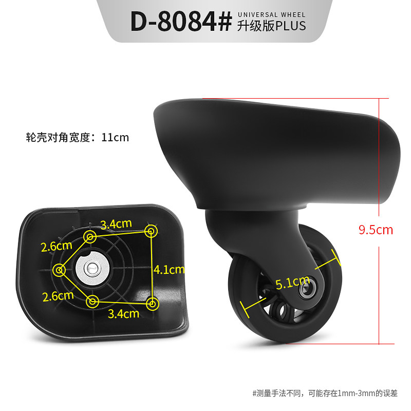 Silent Replacement Luggage Wheels - Geeignet für Kofferrollen-Ersatz, Trolley-Koffer, Reisegepäck-Zubehör, Universalrad,