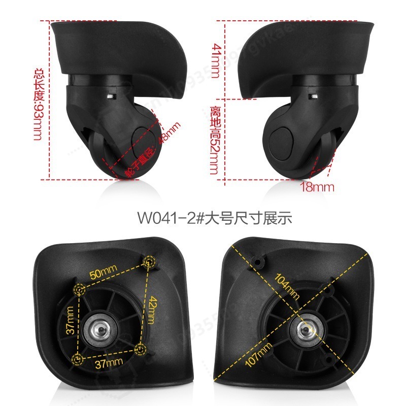 Universelle Geräuschlose Ersat – Silent Replacement Luggage Wheels Bewertung und Preis