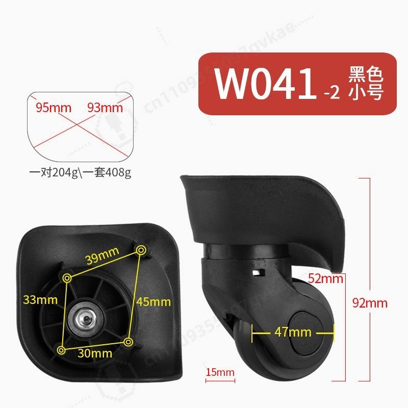 Universelle Geräuschlose Ersat – Silent Replacement Luggage Wheels Bewertung und Preis